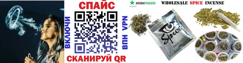 БУТИРАТ 99%  Клинцы 