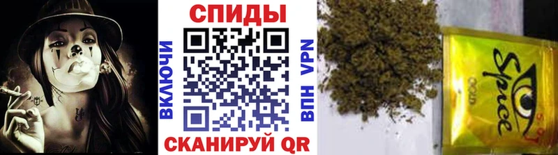 Бутират BDO Клинцы