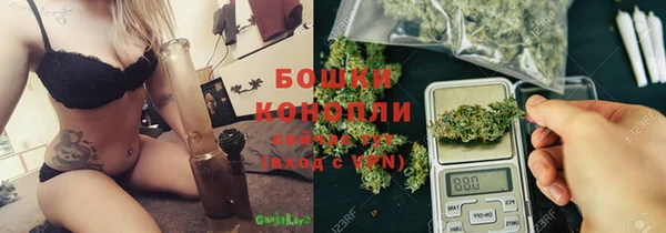 мяу мяу мука Михайловка