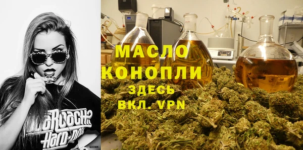 мяу мяу мука Михайловка