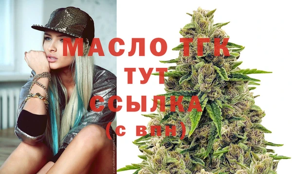 ПСИЛОЦИБИНОВЫЕ ГРИБЫ Приозерск