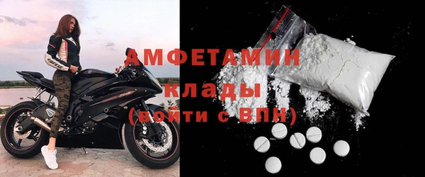 мяу мяу мука Михайловка
