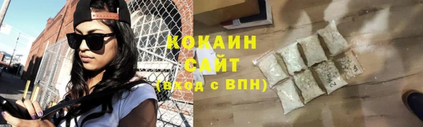 a pvp Наволоки