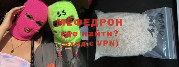 тгк Михайлов
