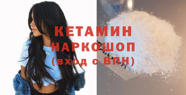 тгк Михайлов