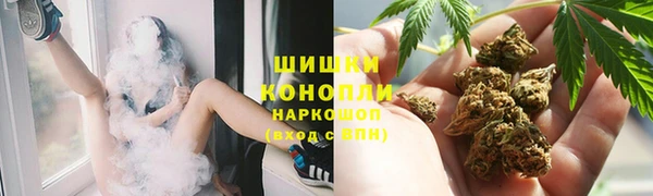 герыч Михайловск