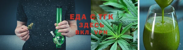 тгк Михайлов