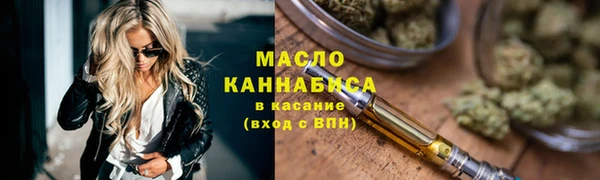 мяу мяу мука Михайловка