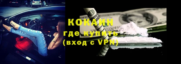 гашик Навашино