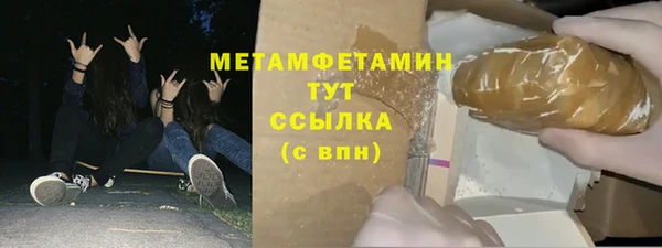 мяу мяу мука Михайловка