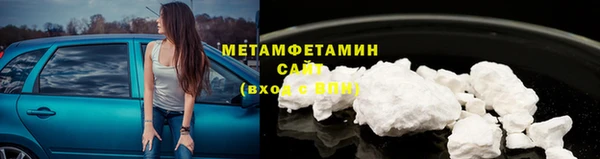 тгк Михайлов
