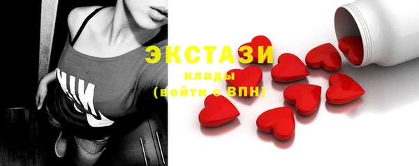 герыч Михайловск