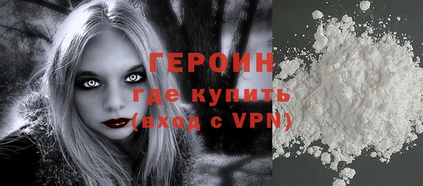 тгк Михайлов
