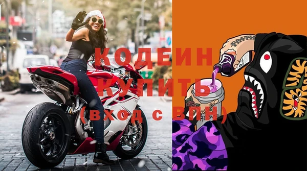 тгк Михайлов