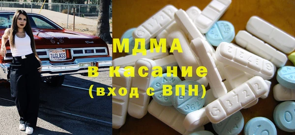 мяу мяу мука Михайловка