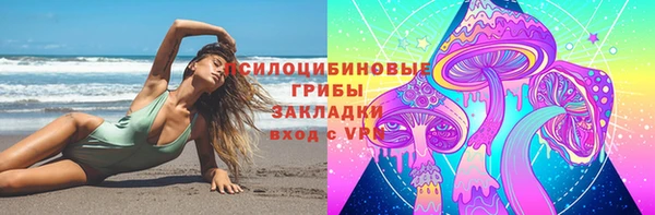 герыч Михайловск