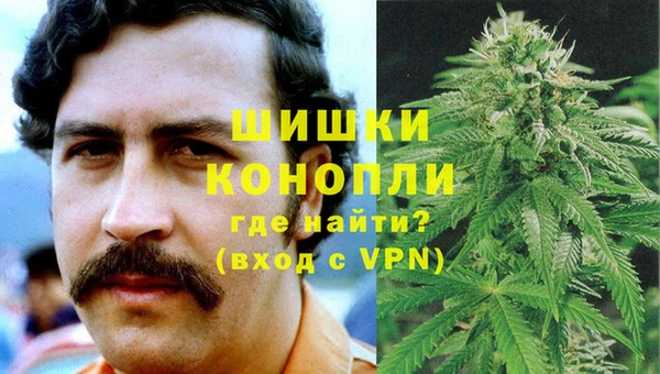 мяу мяу мука Михайловка