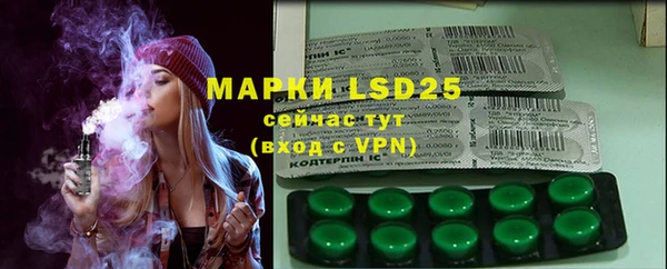 a pvp Наволоки