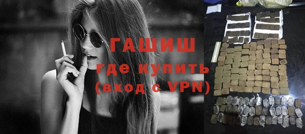 тгк Михайлов