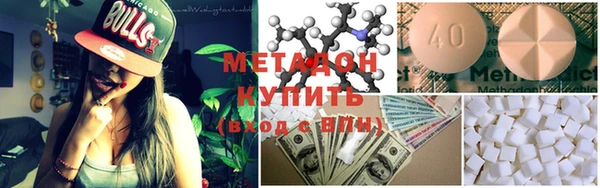 герыч Михайловск