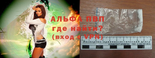 мяу мяу мука Михайловка