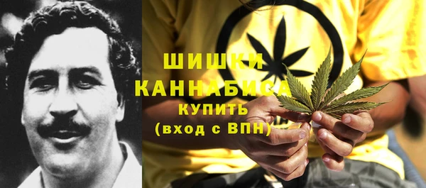 мяу мяу мука Михайловка