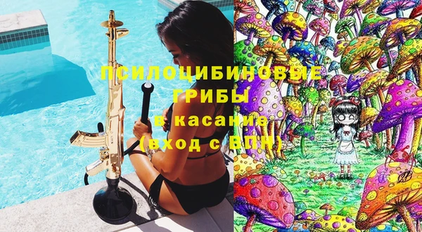 кокаин VHQ Дмитриев