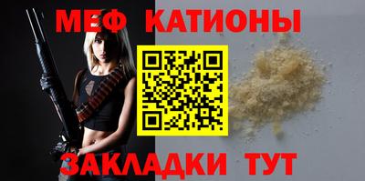 таблы Азнакаево