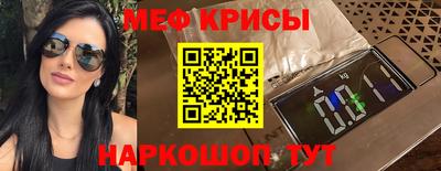 кокаин VHQ Гусиноозёрск