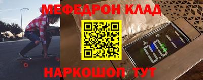 кокаин VHQ Гусиноозёрск