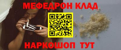 гашишное масло Гусь-Хрустальный