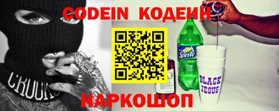 скорость Гусев