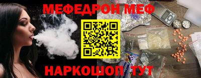 скорость Гусев