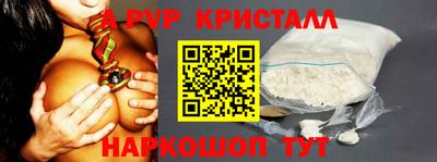 кокаин VHQ Гусиноозёрск