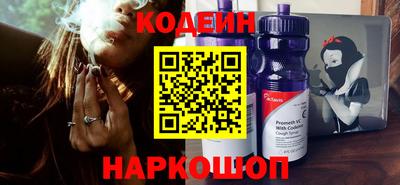 кокаин VHQ Гусиноозёрск