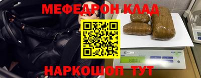 скорость Гусев