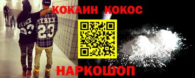 скорость Гусев