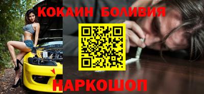 ALPHA-PVP Азнакаево