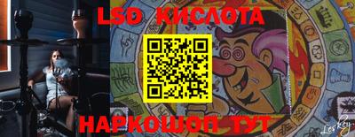 кокаин VHQ Гусиноозёрск