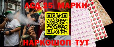 скорость Гусев