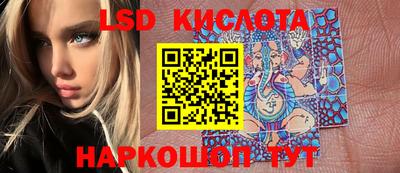скорость Гусев