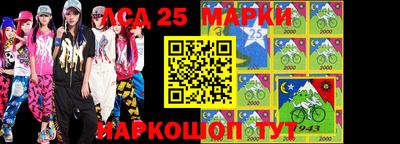 кокаин перу Абинск