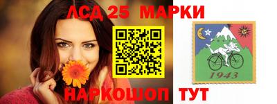 кокаин перу Абинск