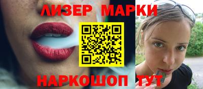 скорость Гусев