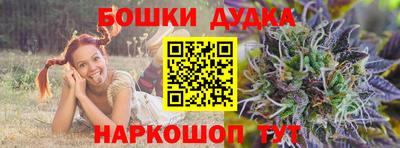 таблы Азнакаево