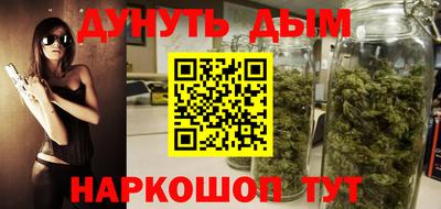 прущие крисы Абакан