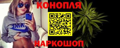 кокаин VHQ Гусиноозёрск