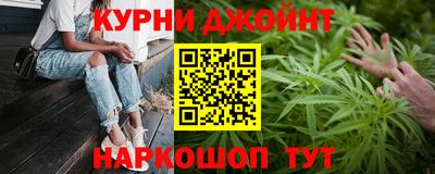 стафф Кимры