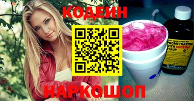 скорость Гусев
