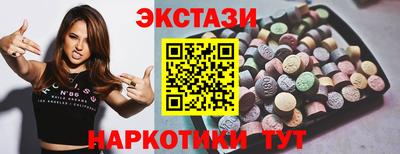 кокаин VHQ Гусиноозёрск